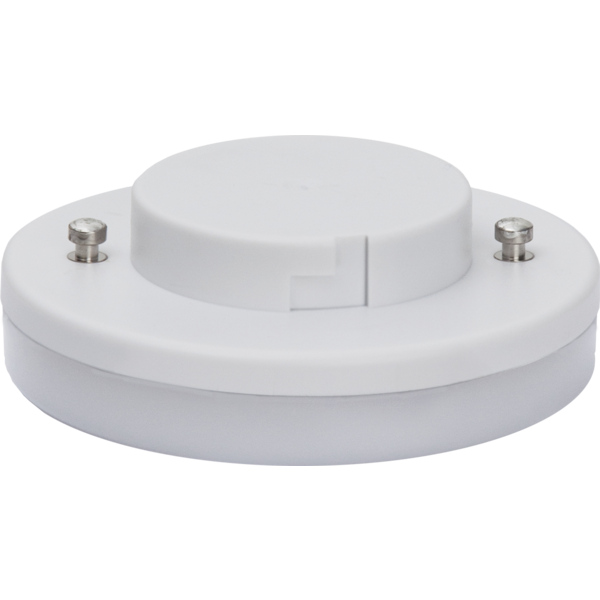 Lyskilde LED 7 W 480 Lumen