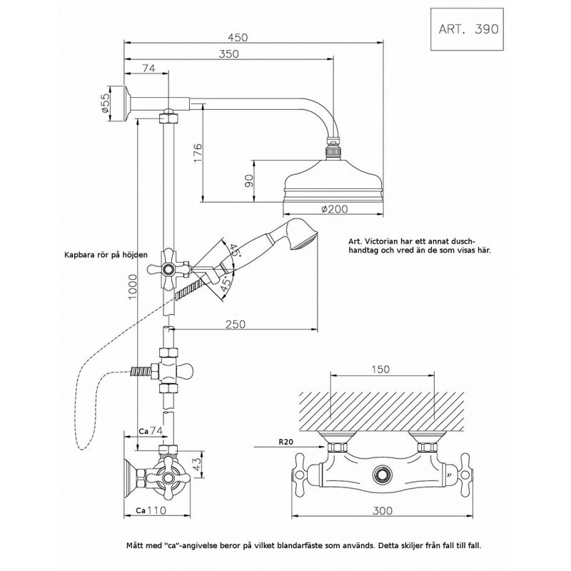 Duschset Croisette 390